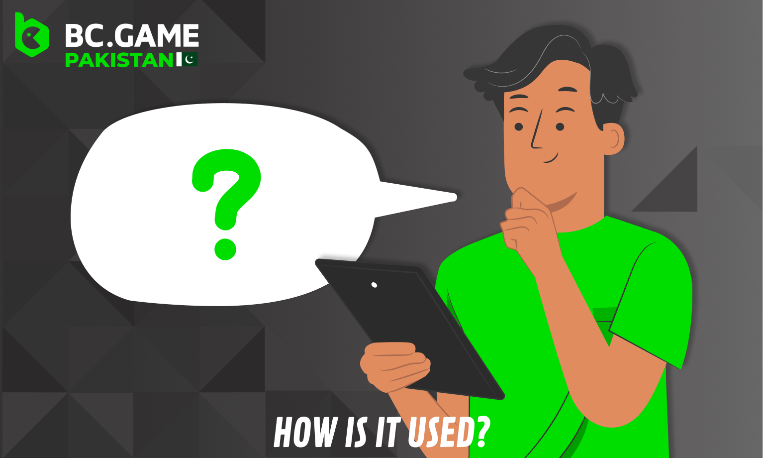 پاکستان میں BC Game میں رازداری کی پالیسی کیسے استعمال ہوتی ہے۔