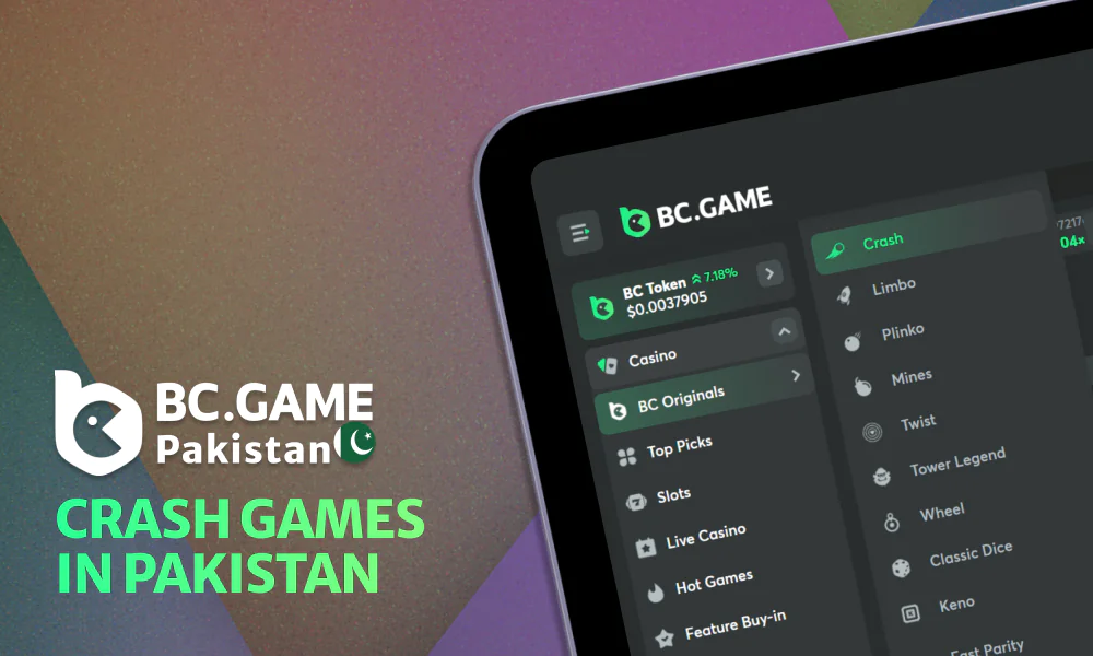 Crash games for players from Pakistan in BC Game