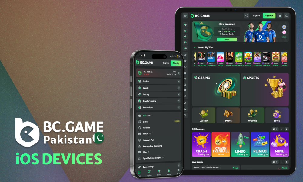 List of compatible IOS devices with the BC Game app.