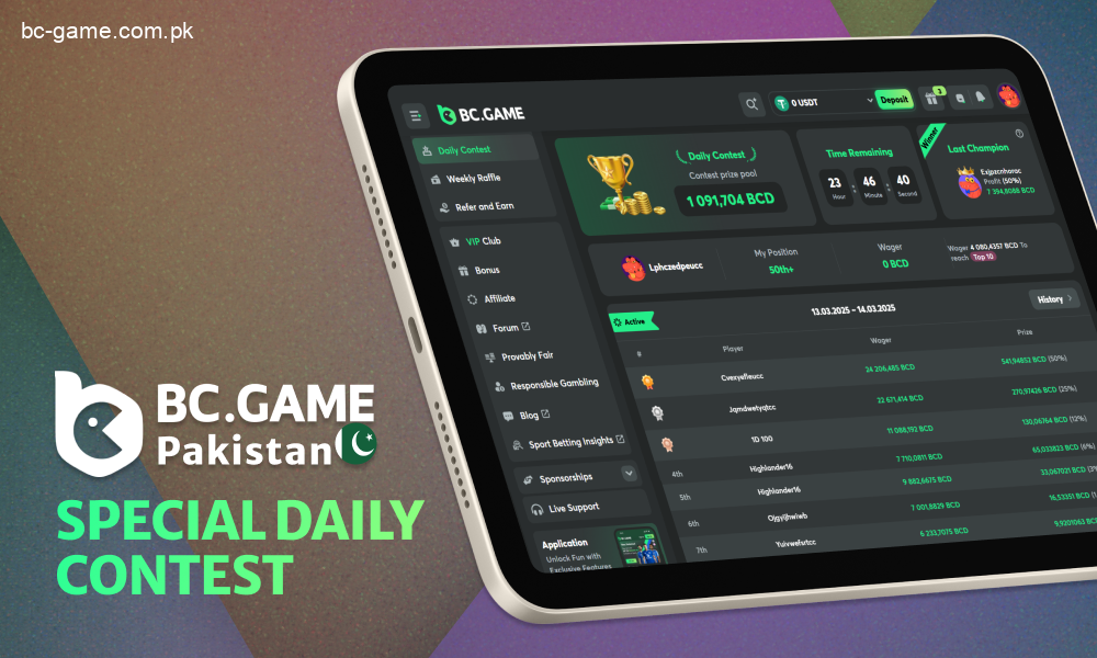 Daily contest promos for pakistani players at BC Game