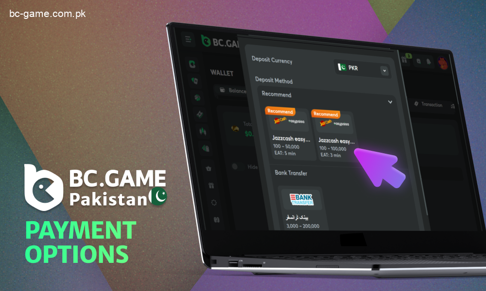 Secure financial transactions at BC Game